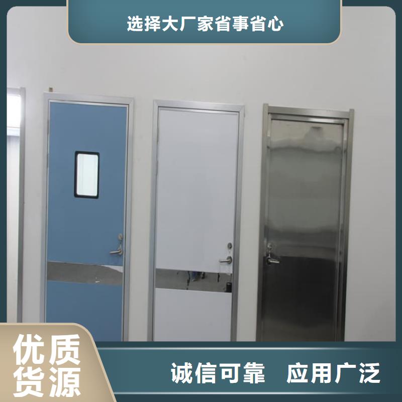 铅门1000*2200mmpb-超低价格