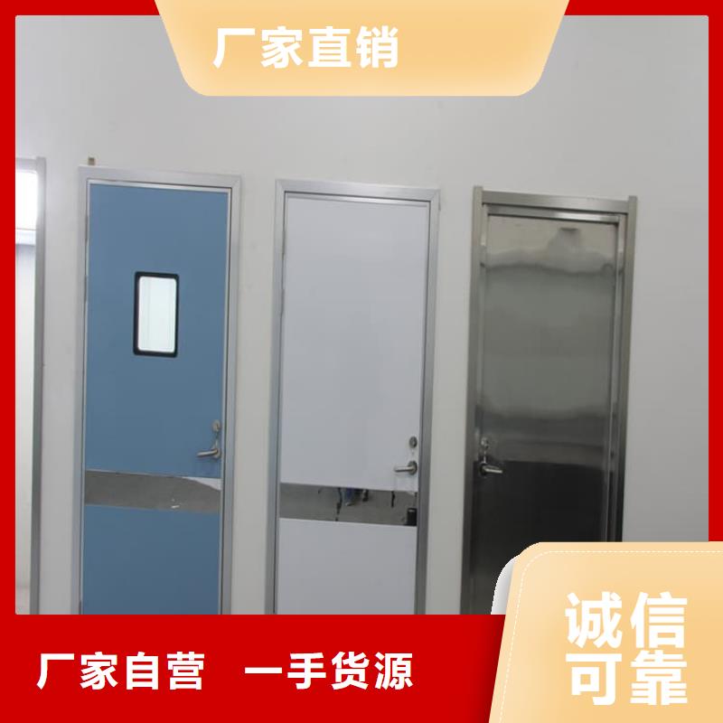 牙片机房铅门厂家现货供应