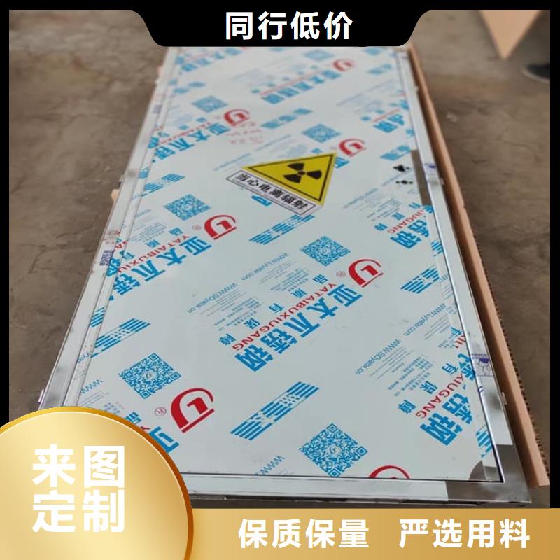放射防护铅门来厂实地考察