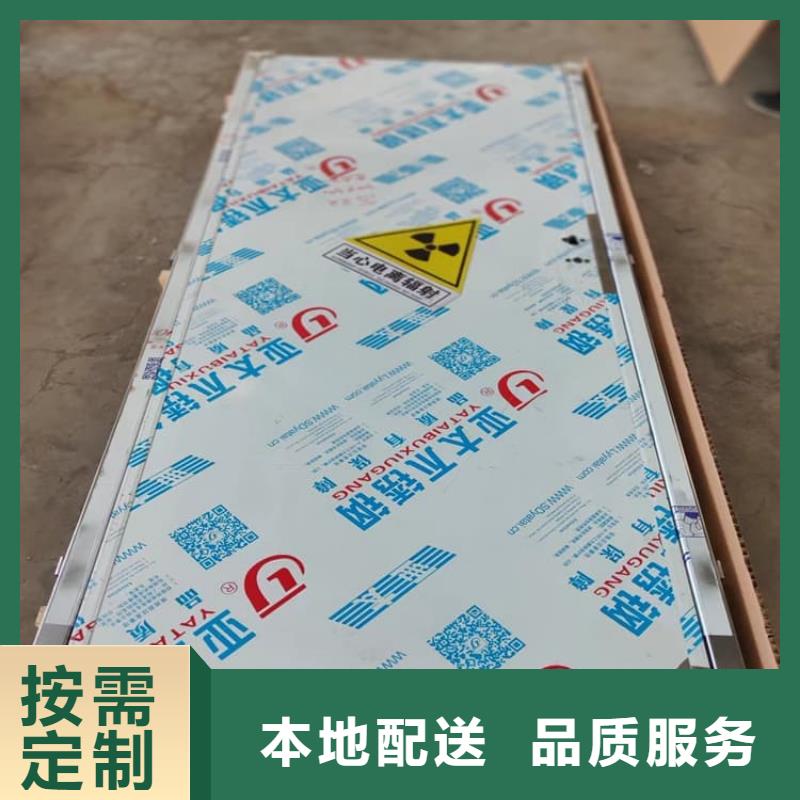 电动铅门合格才发货