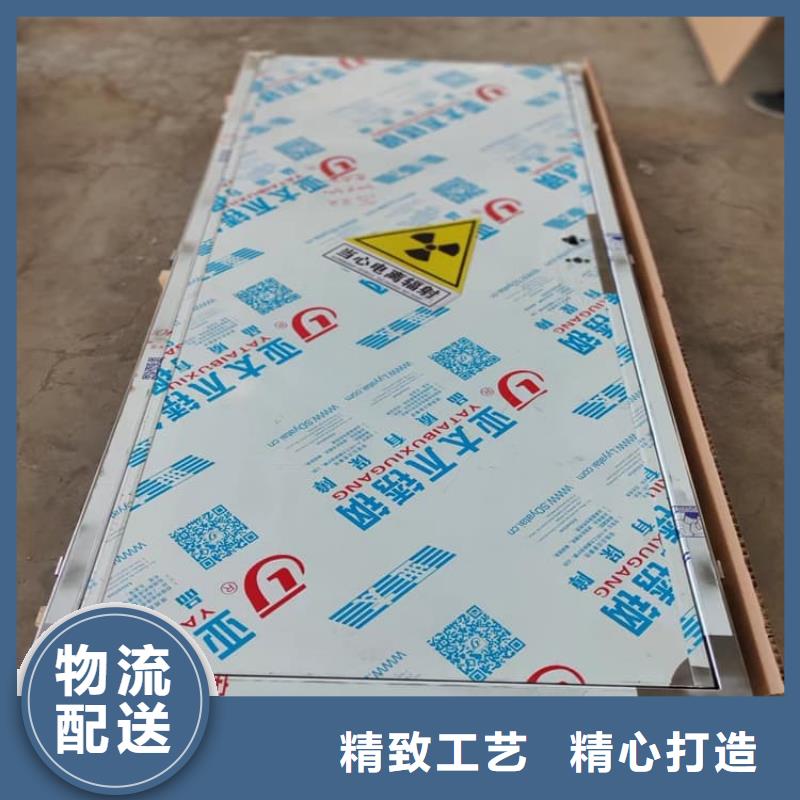 推拉防护铅门4个铅当量大型厂家