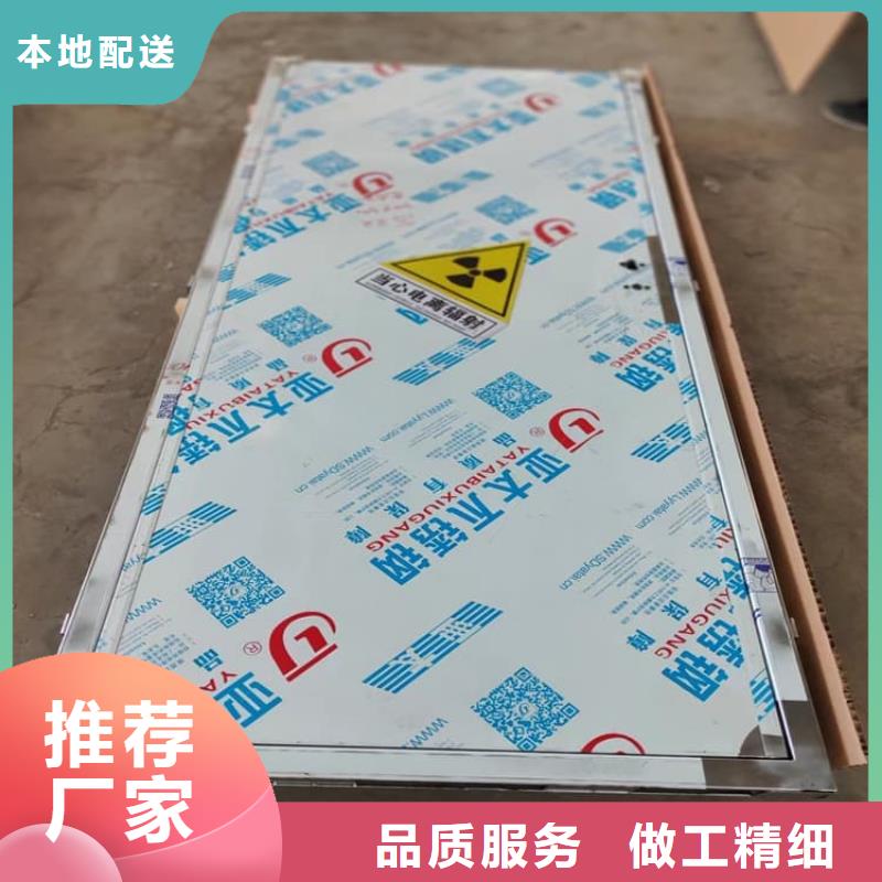 手术室气密铅门现货销售厂家