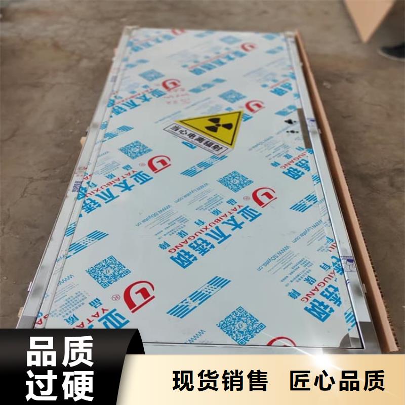 医用手动铅门、医用手动铅门厂家直销-欢迎新老客户来电咨询