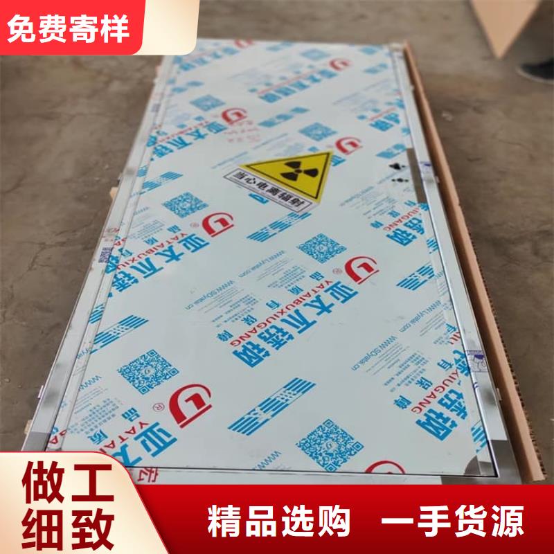 铅门3mmpb铅当量-铅门3mmpb铅当量优质