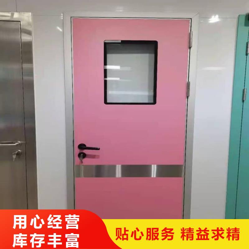 电动推拉防护铅门货到付款
