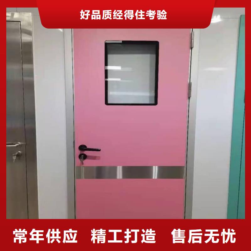 铅门防辐射厂家