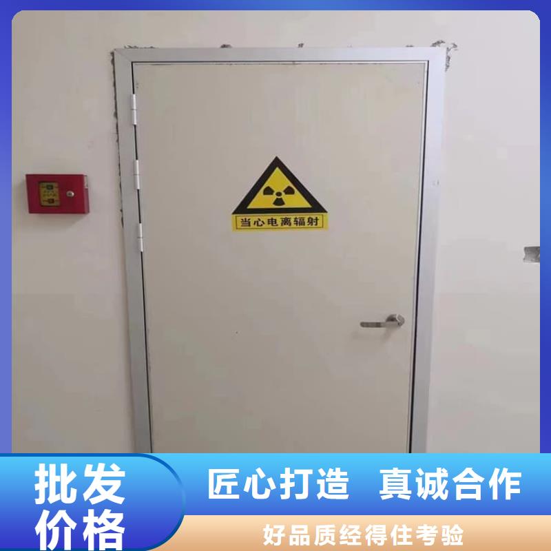 医用防护铅门专业定制