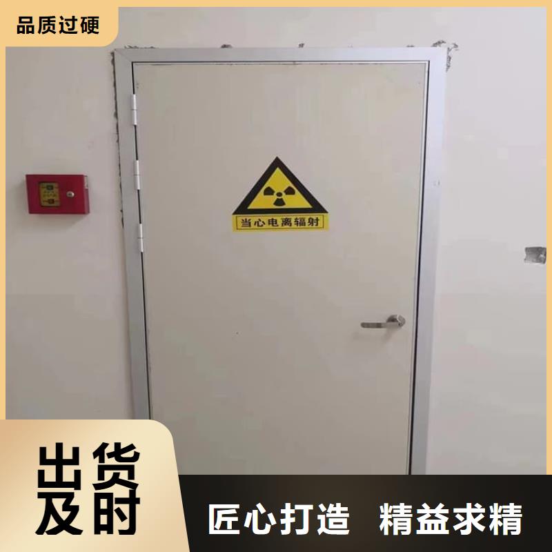 防X光射线铅门按需定做