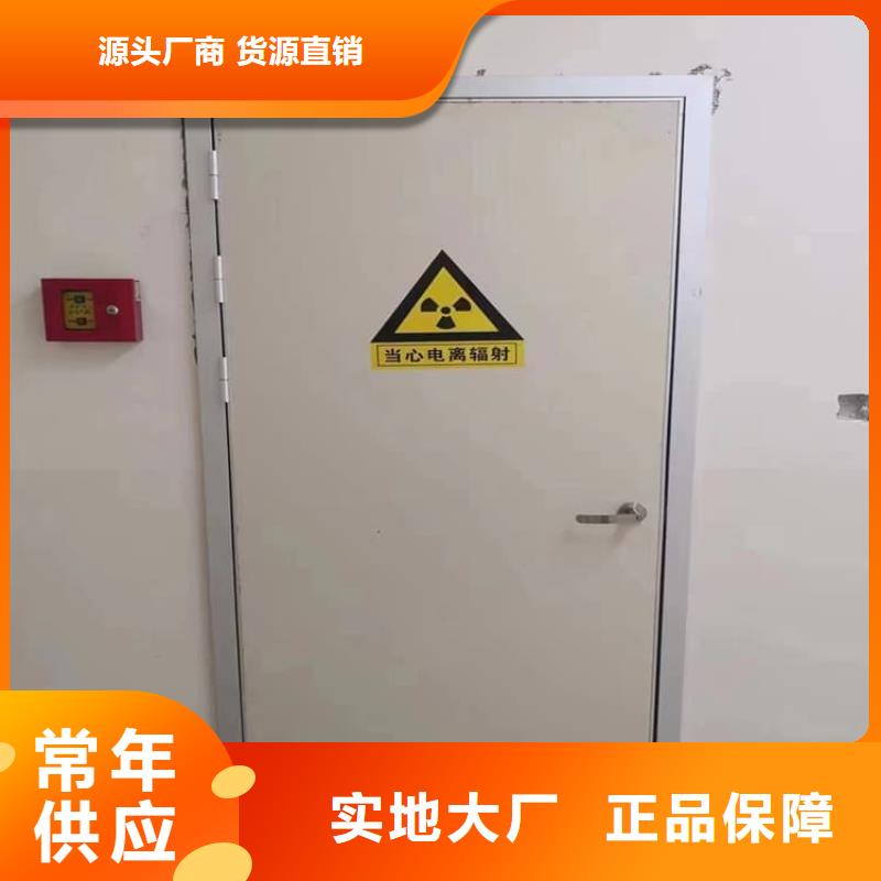 电动推拉平移铅门-大家一致的选择！