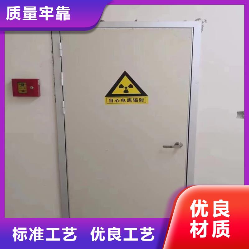 铅门4mmpb铅当量-铅门4mmpb铅当量货源充足