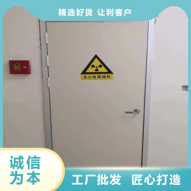 电动防护铅门2个铅当量生产厂家|电动防护铅门2个铅当量定制