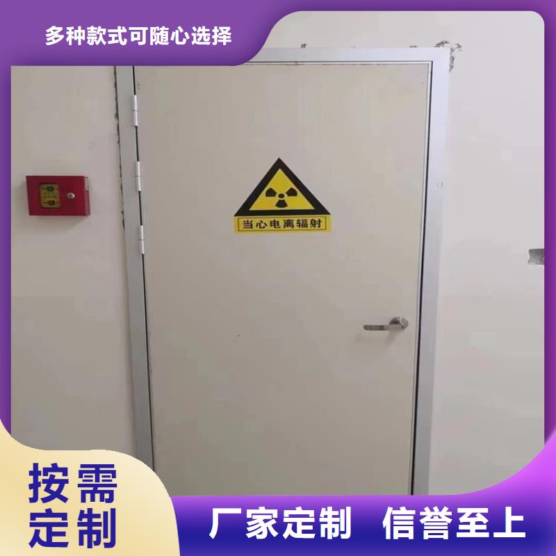 周边平移铅板门生产厂家