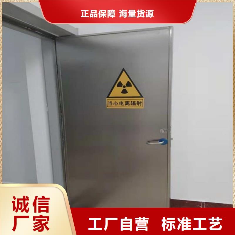 手动防护铅门3个铅当量业内好评