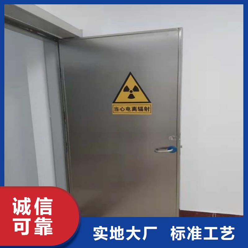 2mm铅门选对厂家很重要