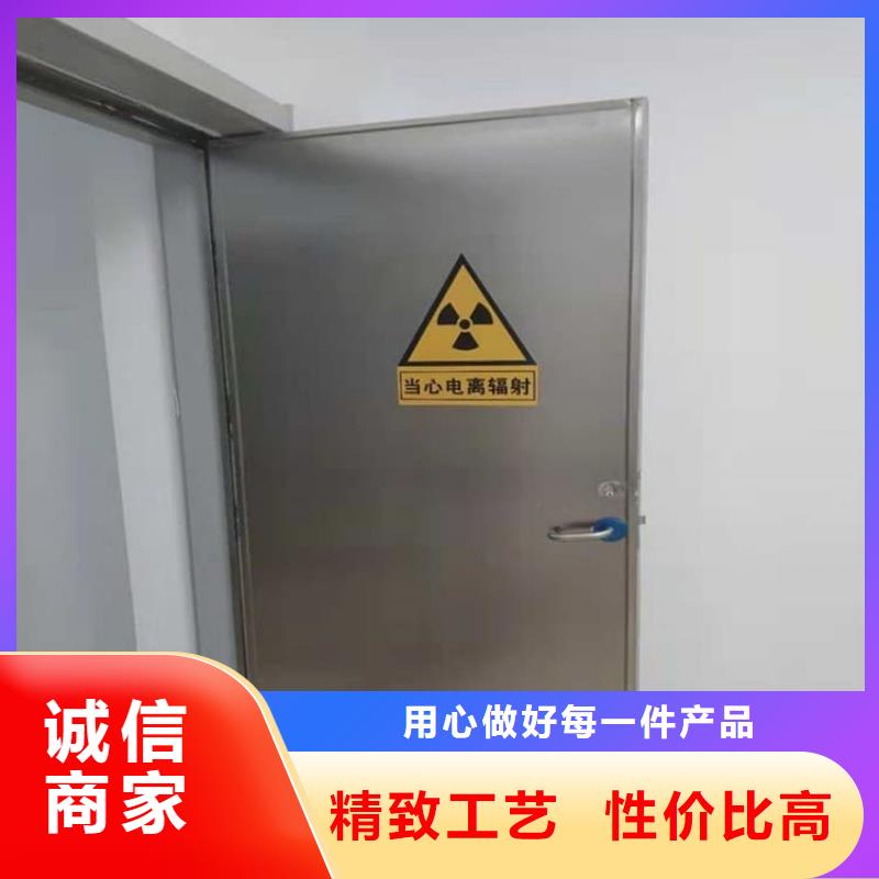 防辐射铅板门生产商_康誉达辐射防护材料