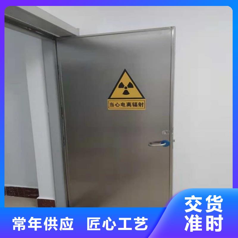 手术室气密铅门参数图片