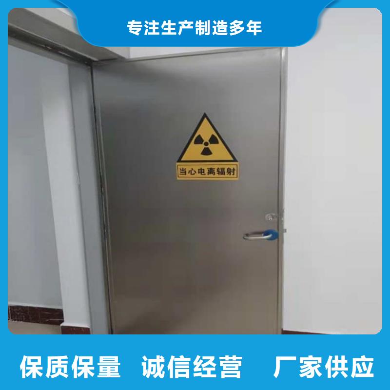 电动推拉铅门-大品牌质量有保障