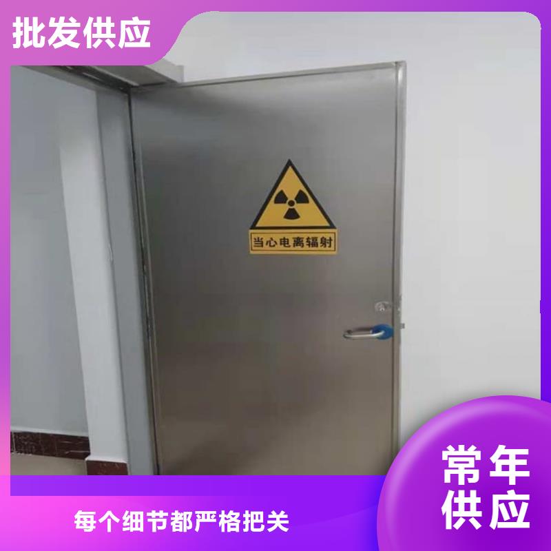 电动推拉防护铅门低于市场价