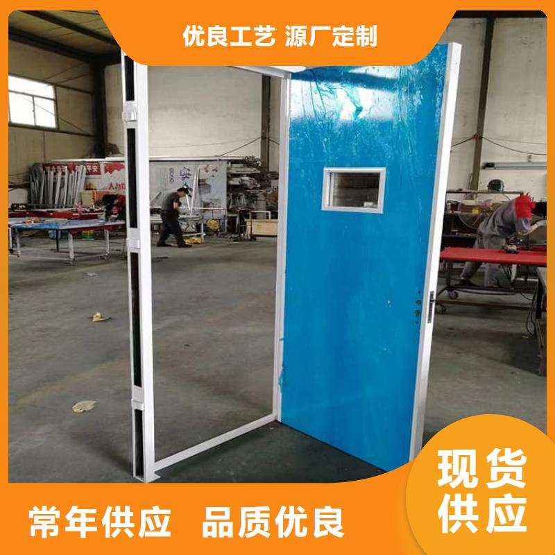 定制手动单开铅门的批发商
