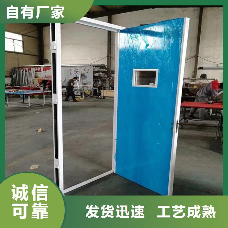 医院防辐射铅门、医院防辐射铅门厂家-型号齐全