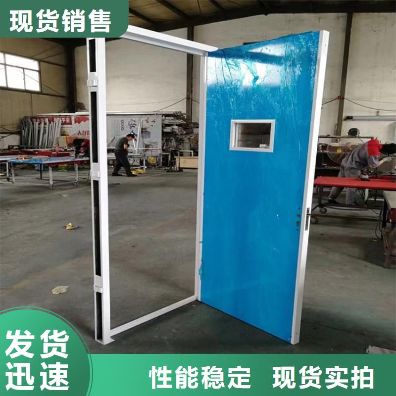 放射防护铅门值得信赖