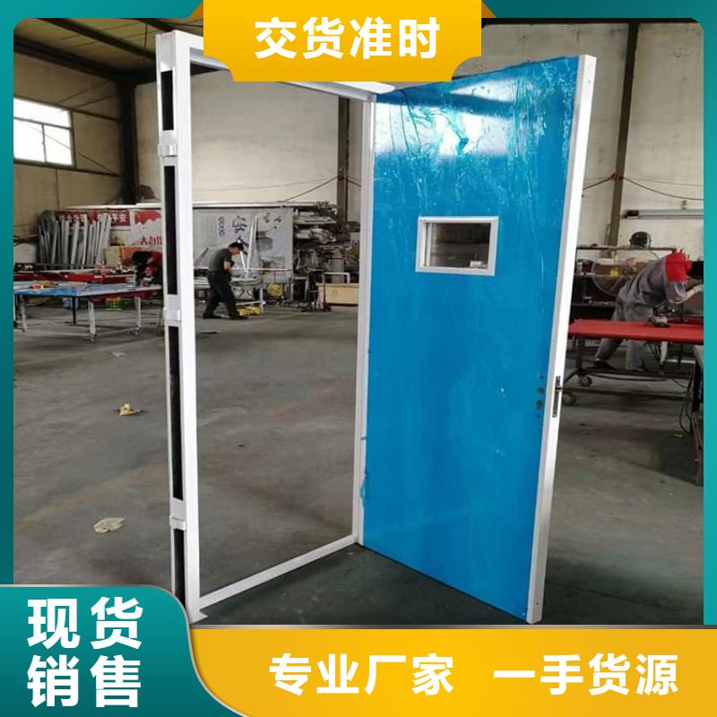 推拉防护铅门4个铅当量价低同行