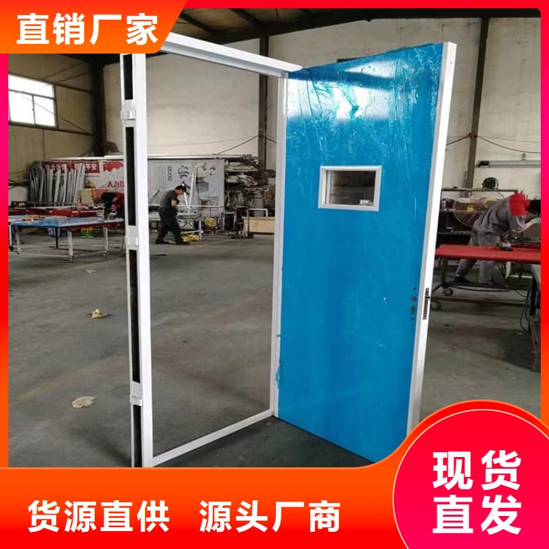 辐射门价格低交货快