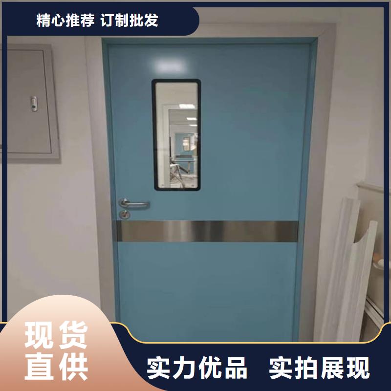 牙片机房铅门专业配送