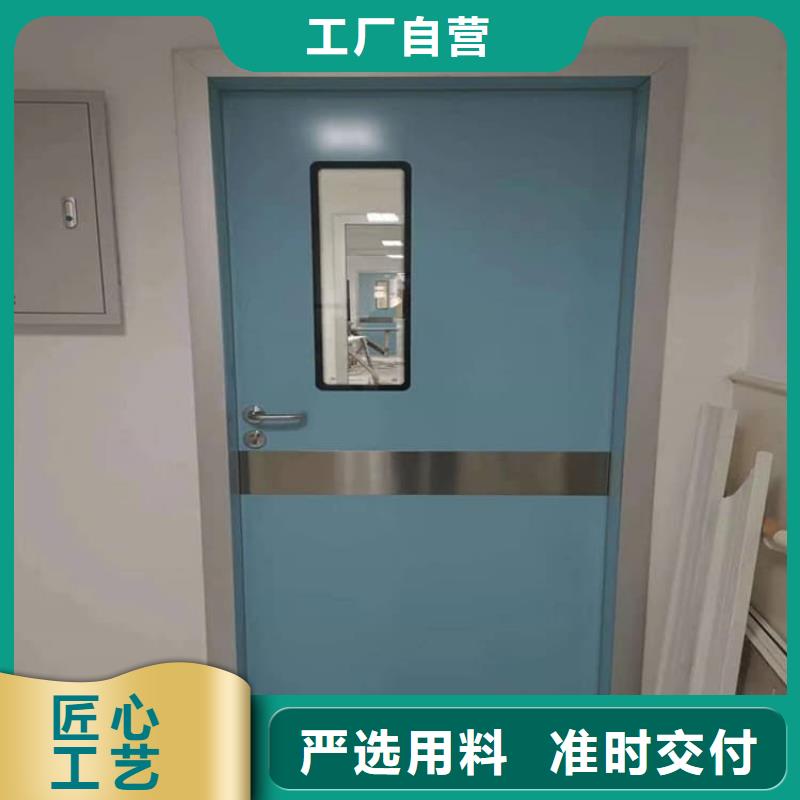 防辐射铅板门专业厂家直销
