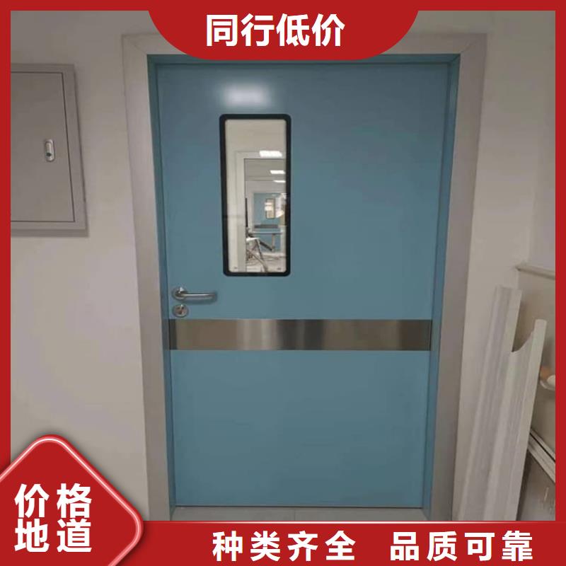 现货供应机房防辐射铅门_精选厂家