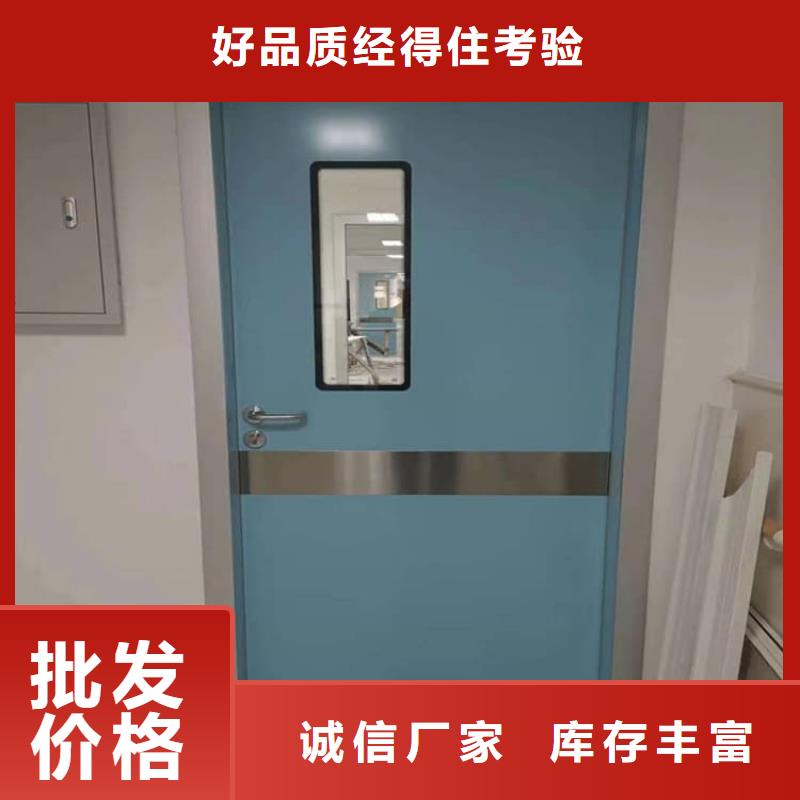 手动防护铅门3个铅当量制造工厂