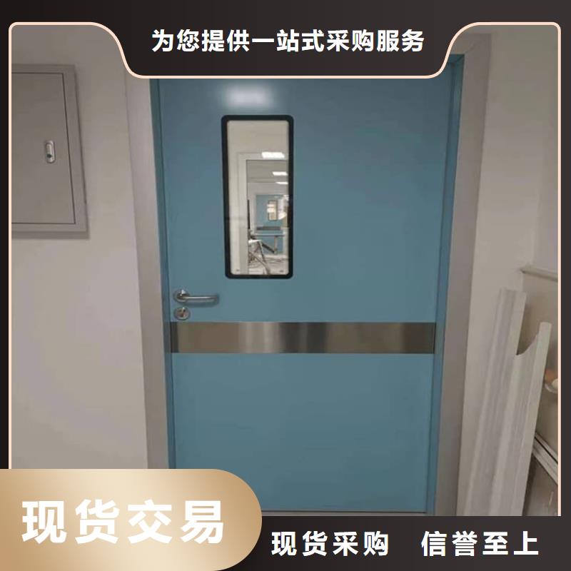 手术室气密铅门参数图片