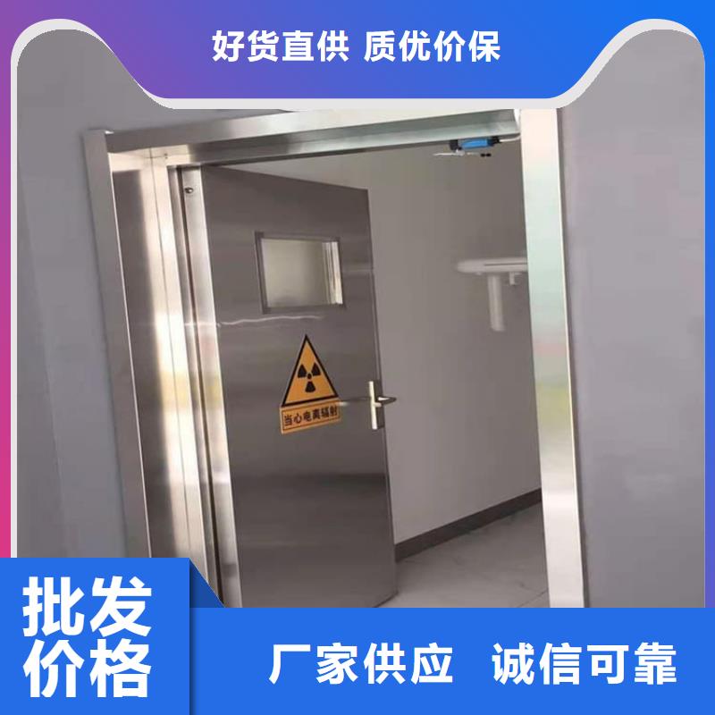 现货供应医用手动铅门的厂家