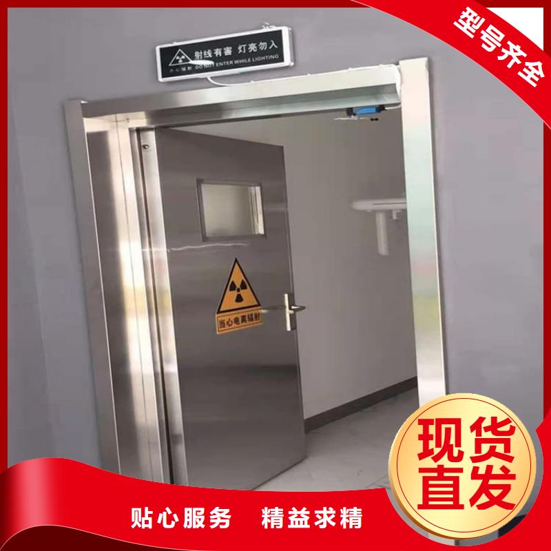 电动防护铅门2个铅当量生产厂家|电动防护铅门2个铅当量定制