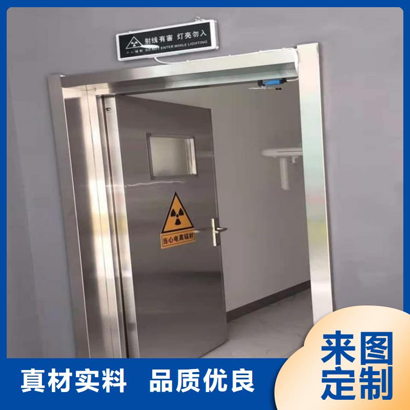X光室防辐射铅门_多年制造经验