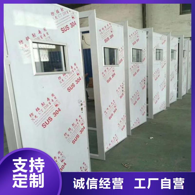 电动铅门、电动铅门生产厂家-价格合理