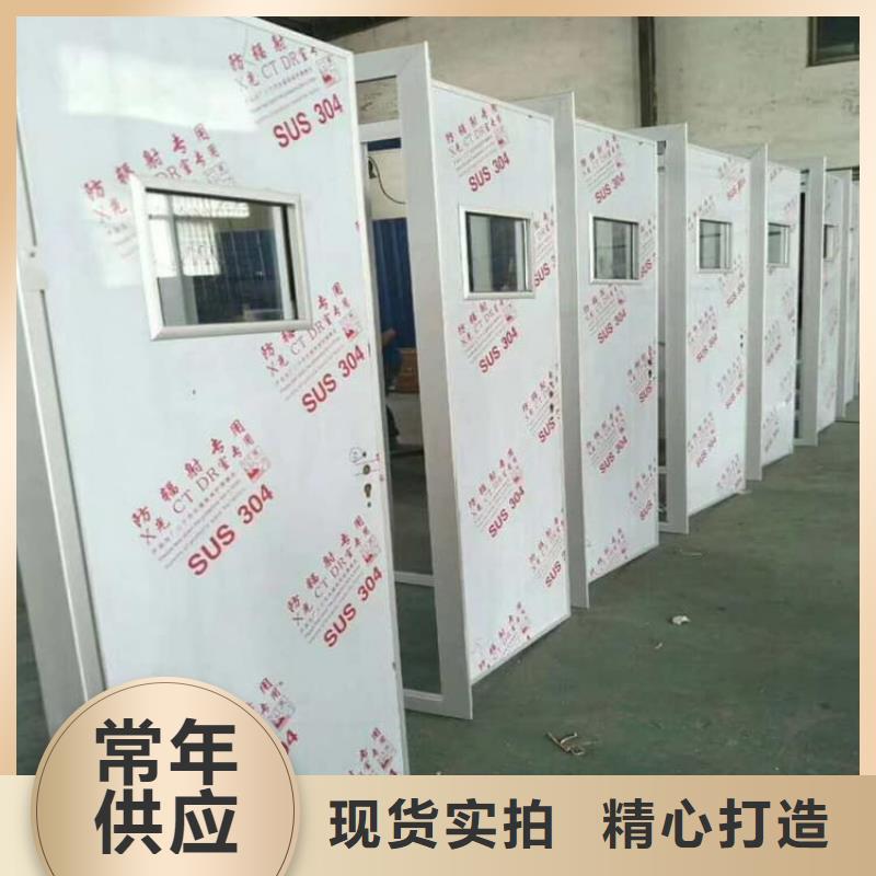 放射防护铅门来厂实地考察