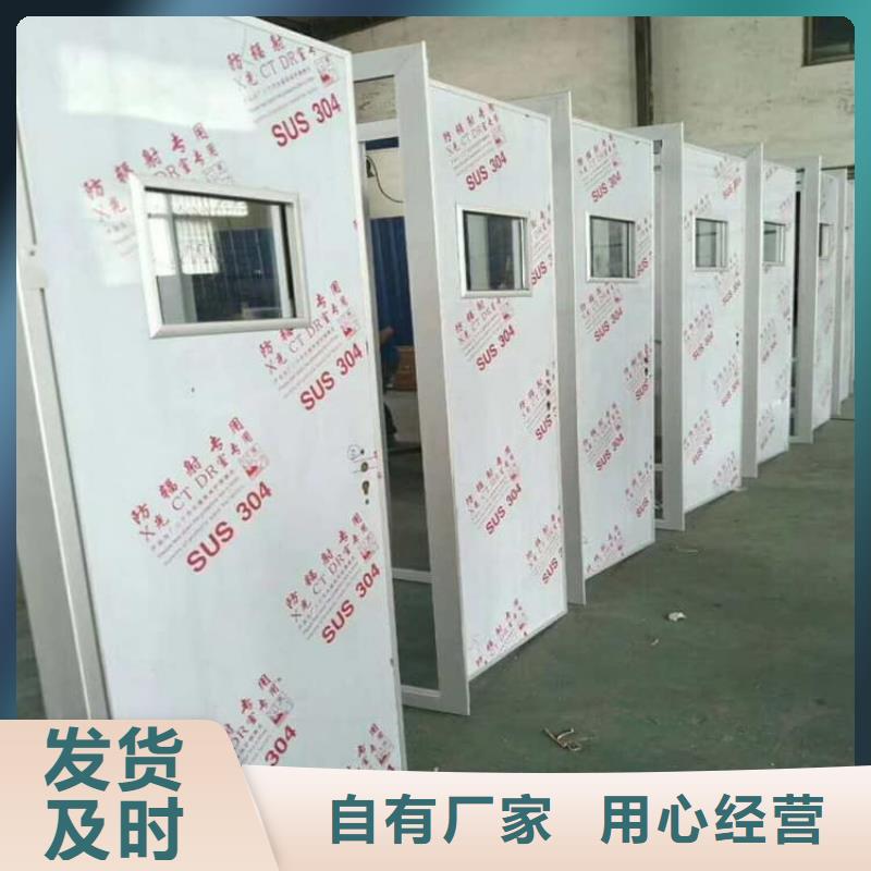 手动单开子母门_让您放心的选择