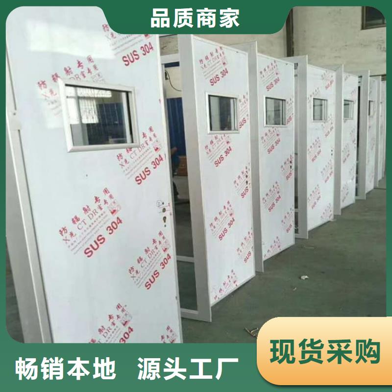 防护铅门款式多样
