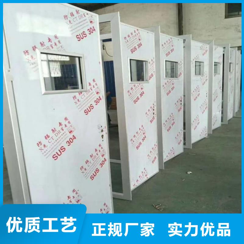 医用防护铅门源头厂商
