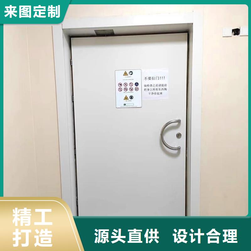 铅板门1000*2200mm*4mmpb现货批发