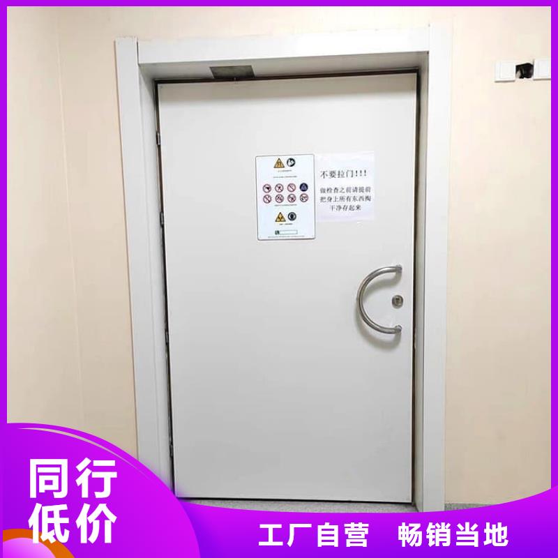 电动铅门、电动铅门生产厂家-价格合理