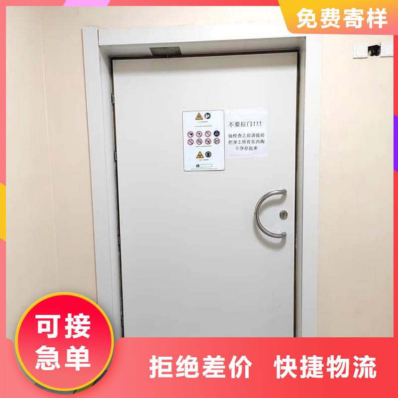 防X光射线铅门企业-可接大单