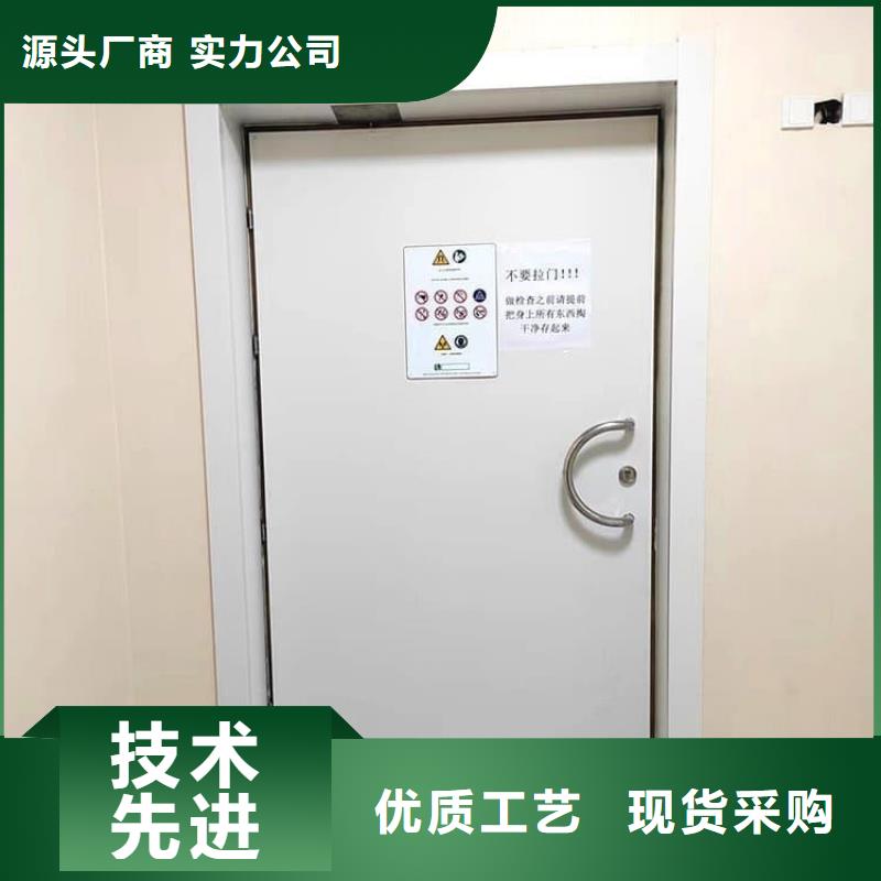 铅门4mmpb铅当量、铅门4mmpb铅当量厂家直销