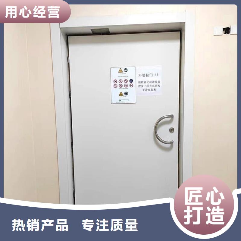 铅板门出厂报价