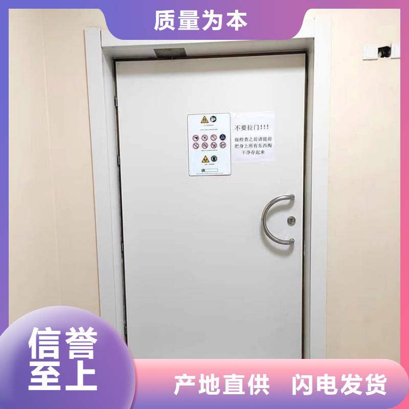 供应电动推拉防护铅门_诚信企业