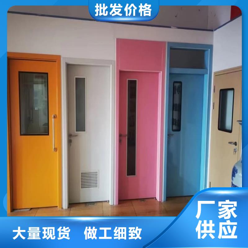 本地的医用防护铅门厂家
