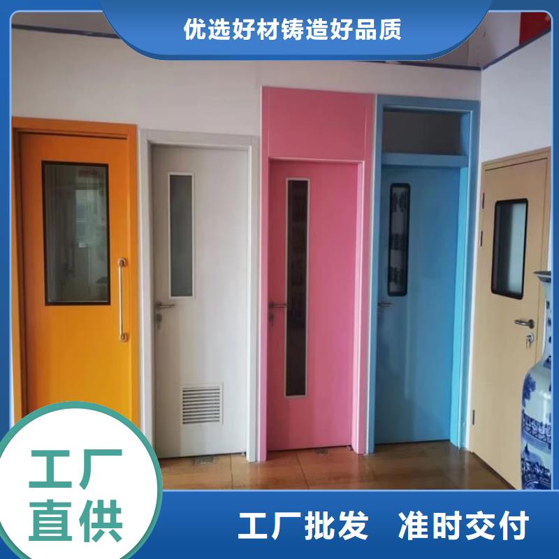 防X光射线铅门按需定做