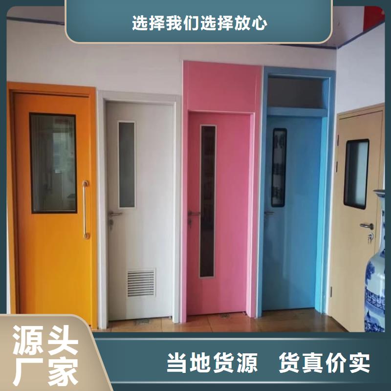 牙片机房铅门厂家现货充足