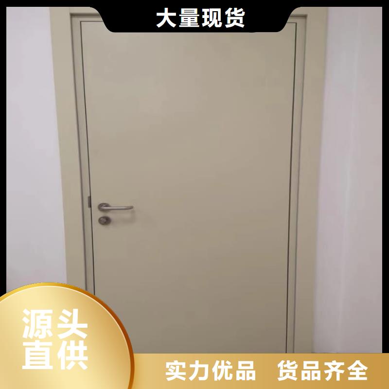 【铅门】厂家